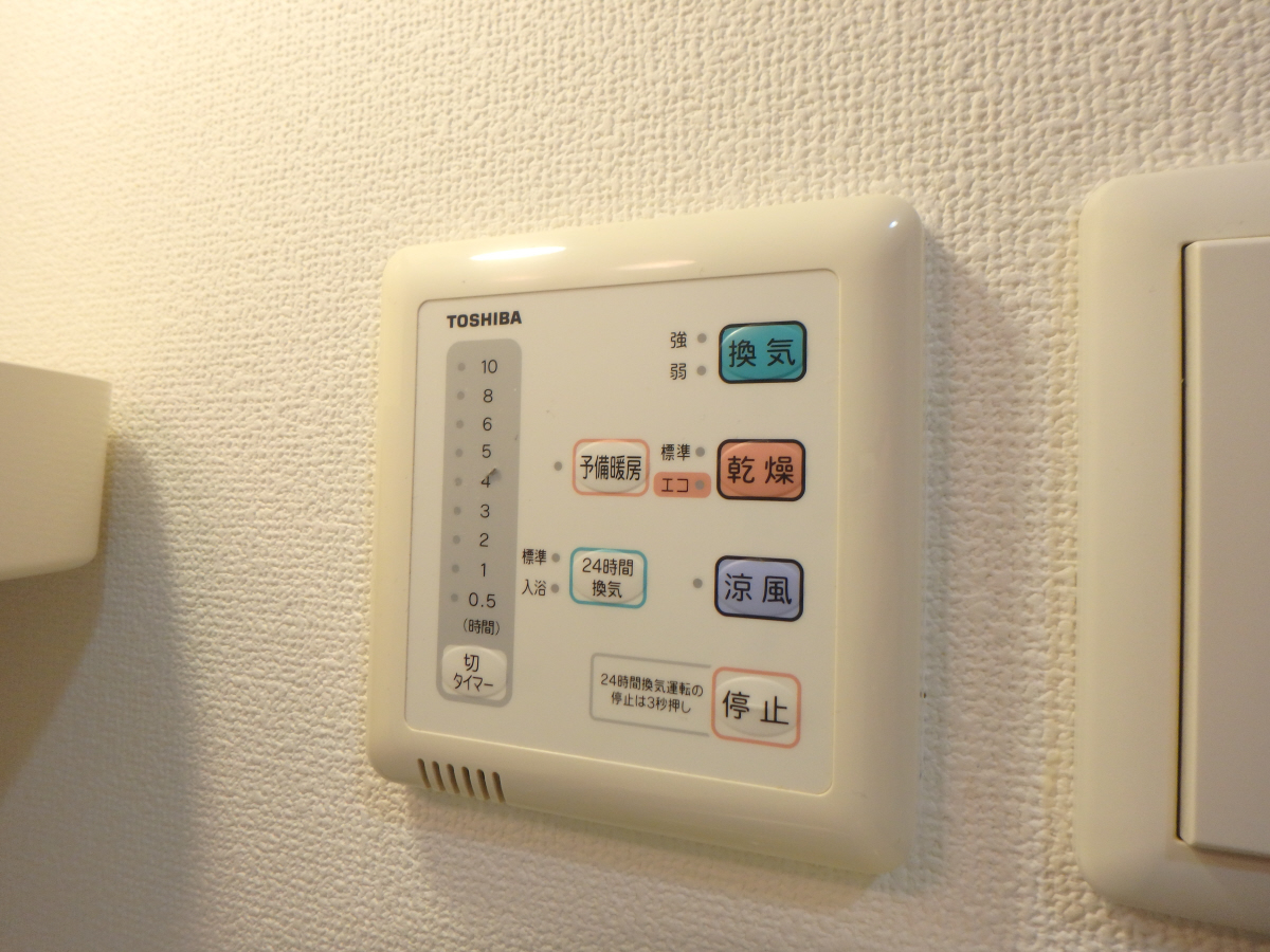 設備 浴室乾燥☆ 写真18