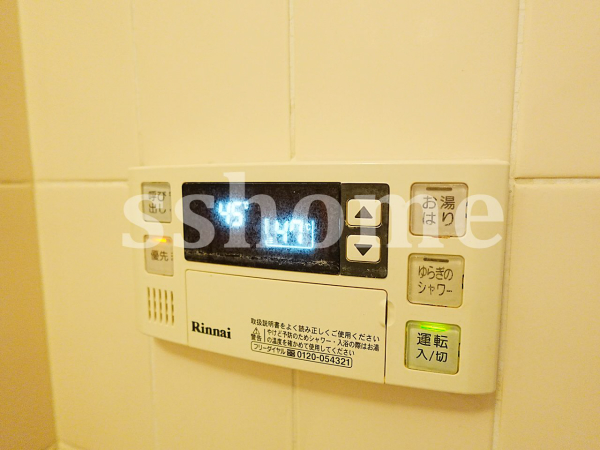 設備 給湯操作パネル 写真16