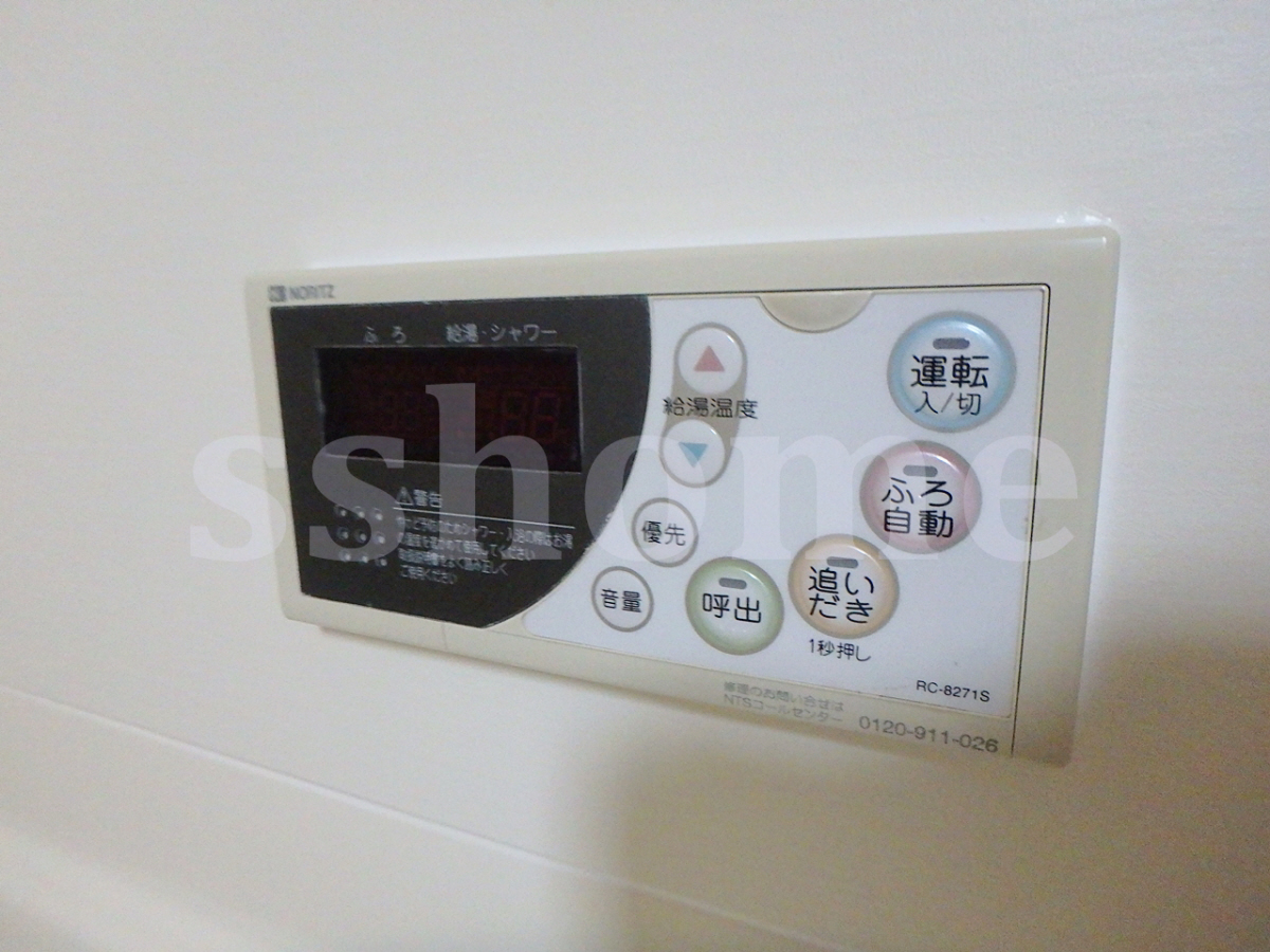 設備 給湯操作パネル☆追い焚き・オートバス機能あり 写真18