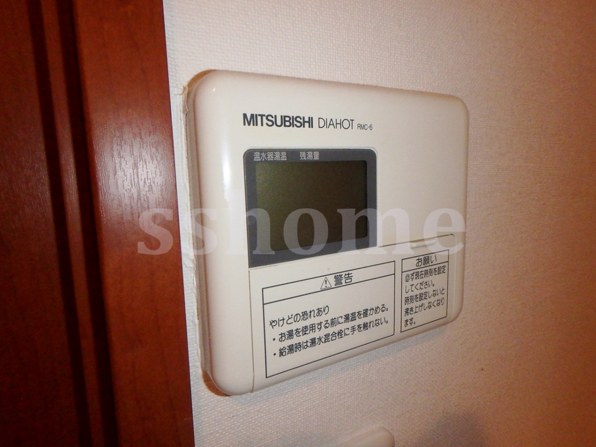 設備 給湯操作パネル☆ 写真17