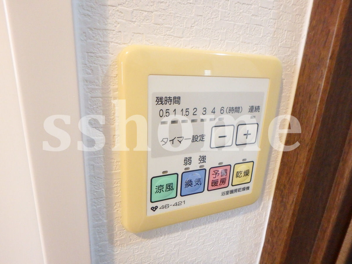 浴室乾燥操作パネル 写真7