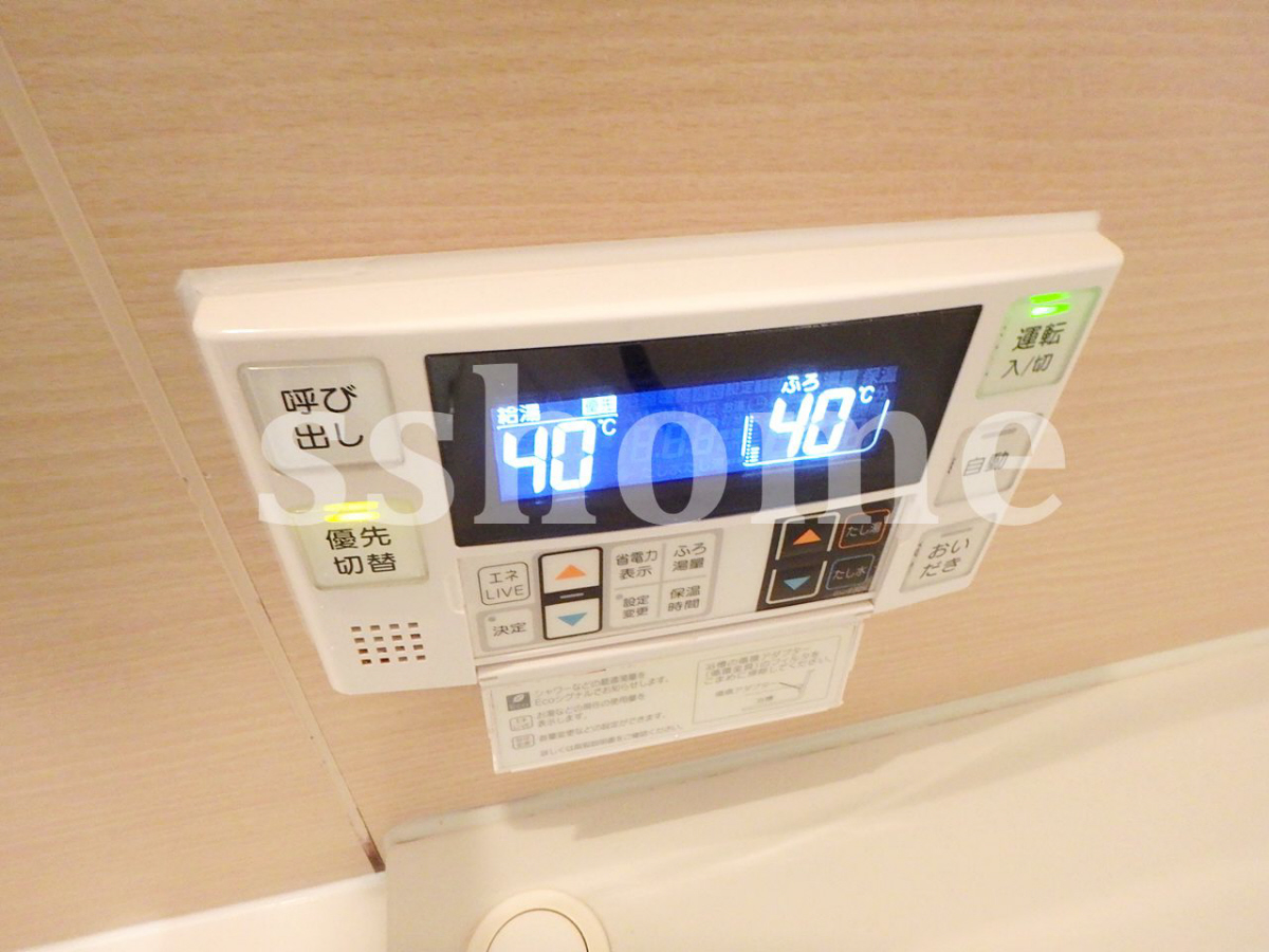 設備 給湯操作パネル 写真11