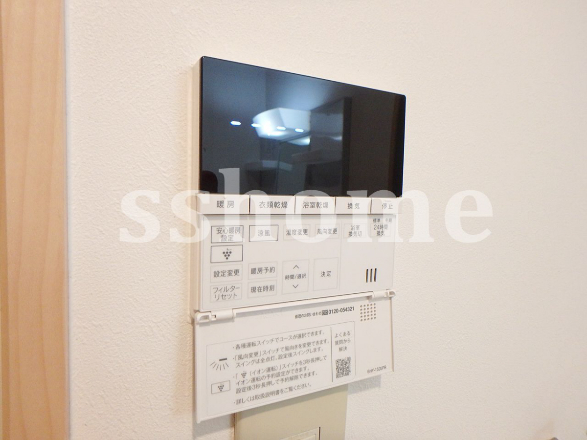 設備 浴室乾燥操作パネル 写真17