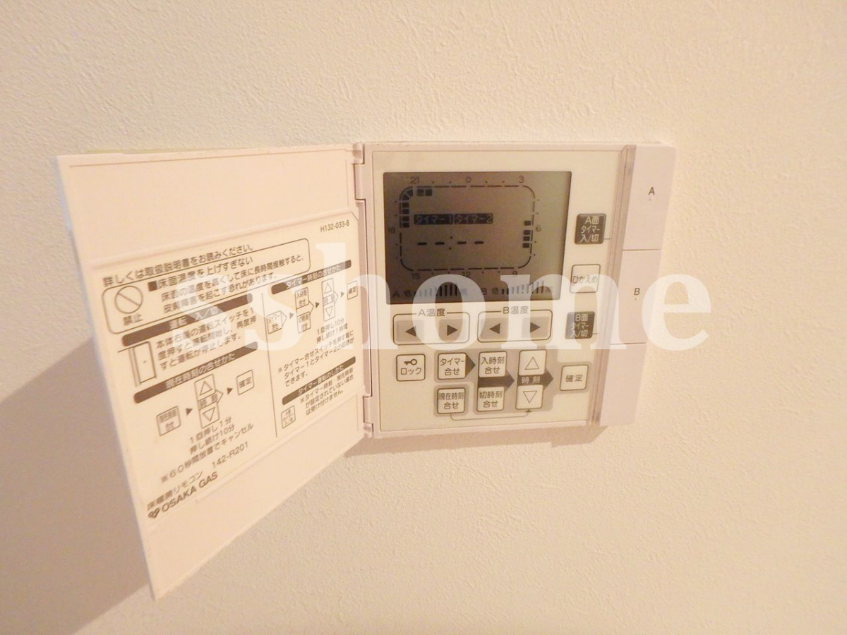 設備 床暖房操作パネル 写真28