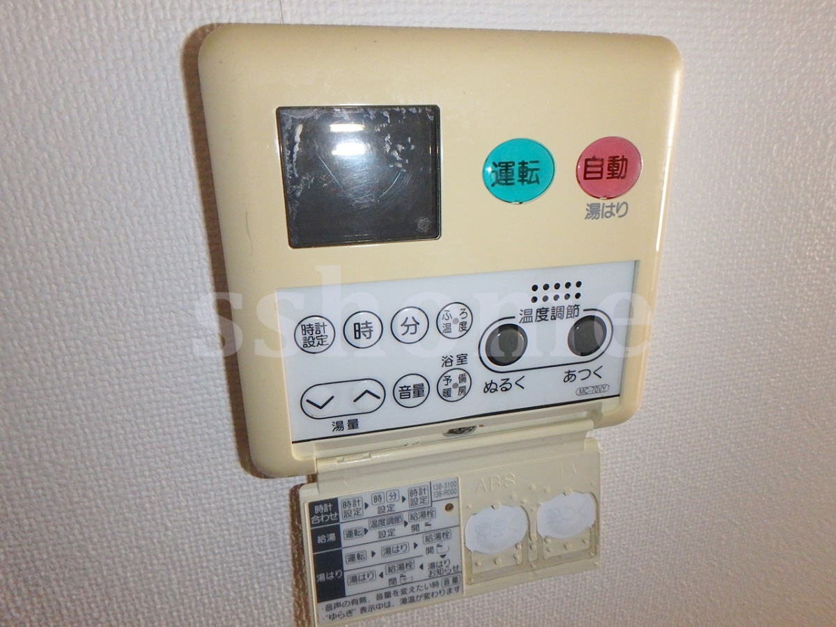 設備 給湯器操作パネル 写真16