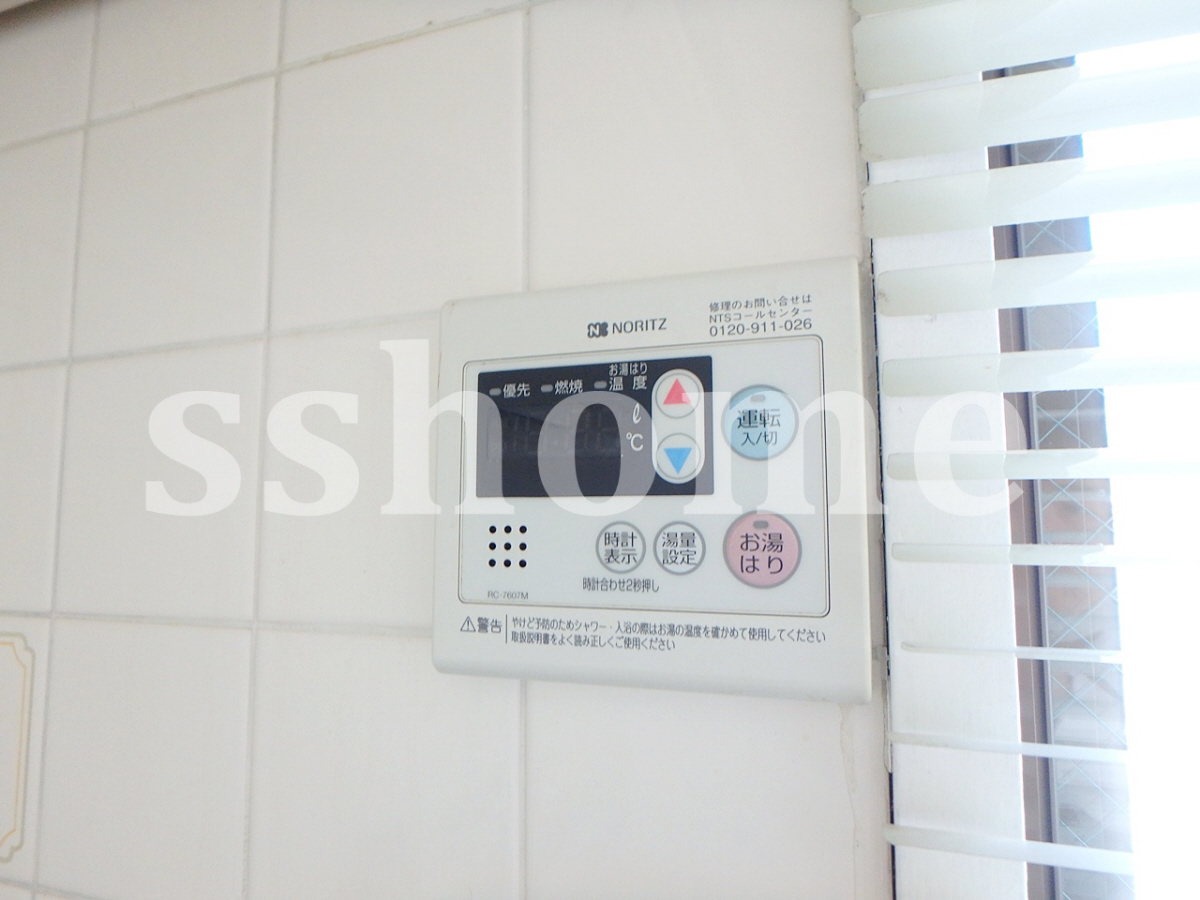 設備 給湯操作パネル☆ 写真11