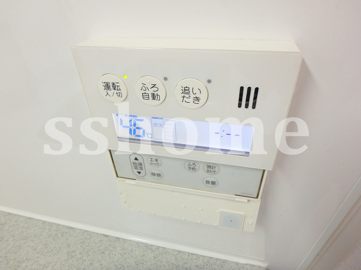 給湯操作パネル☆追い炊き・オートバス 写真7