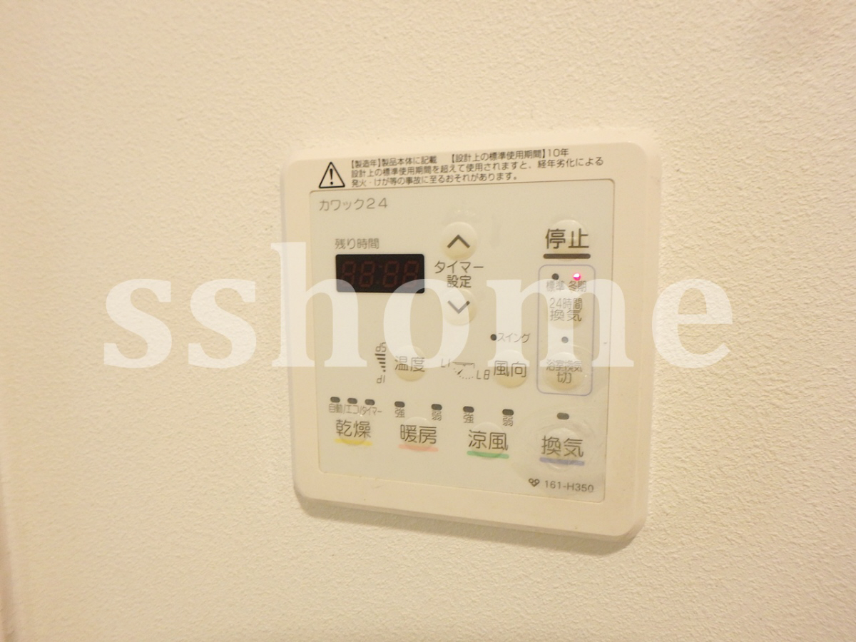 設備 浴室乾燥☆ 写真17