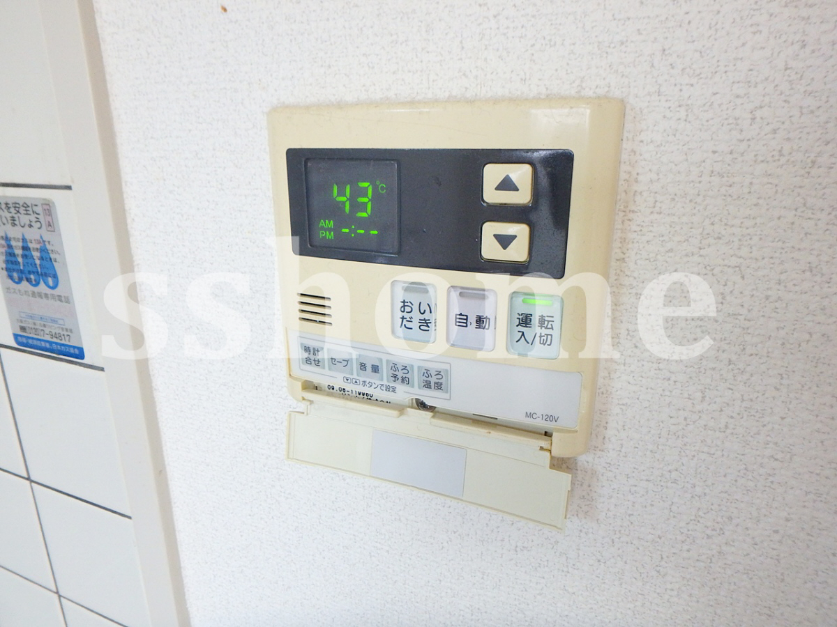 設備 給湯操作パネル☆追い炊き・オートバス機能あり 写真11