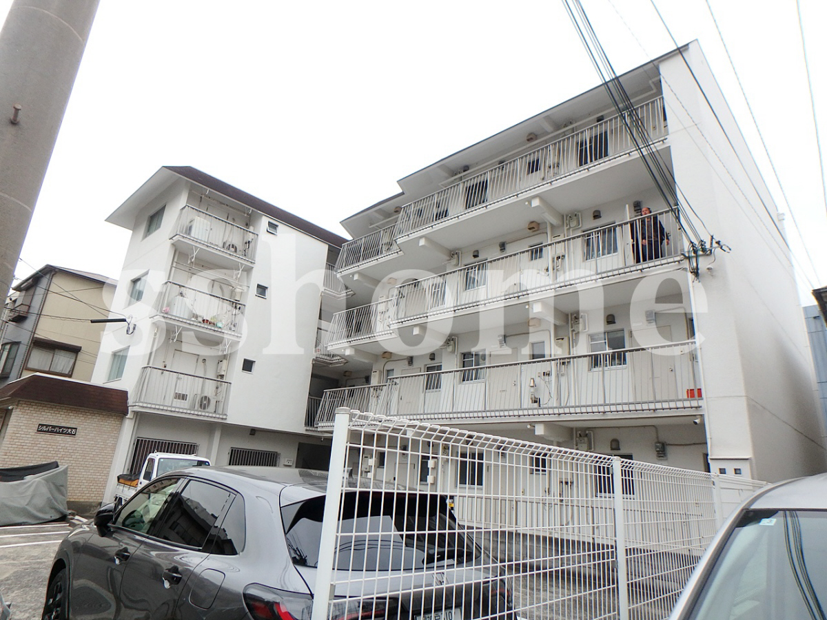 シルバーハイツ大石