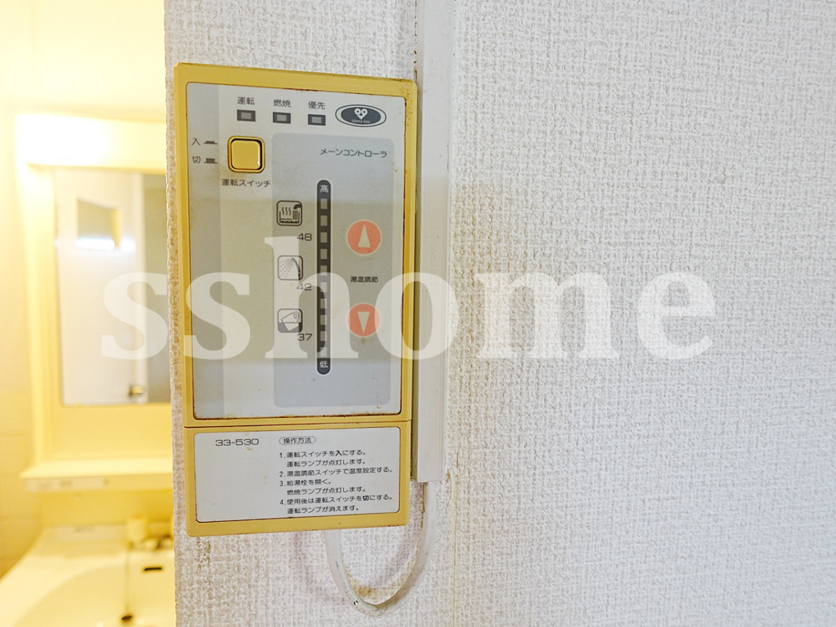 設備 給湯器操作パネル 写真11