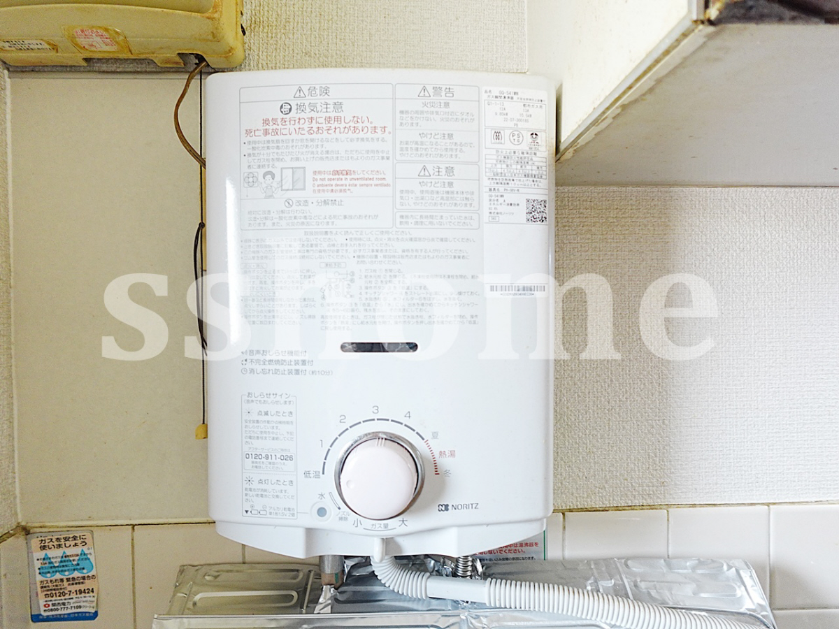 設備 ガス瞬間湯沸かし器 写真18