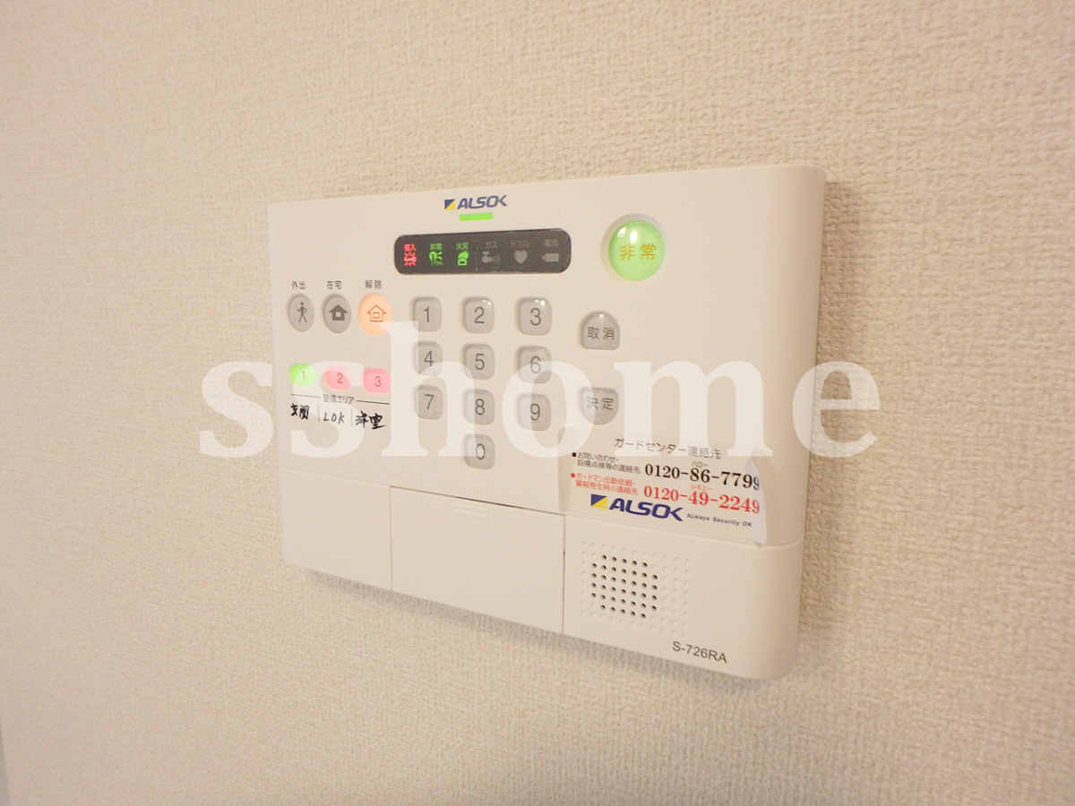 セキュリティ 24時間セキュリティ☆ 写真19