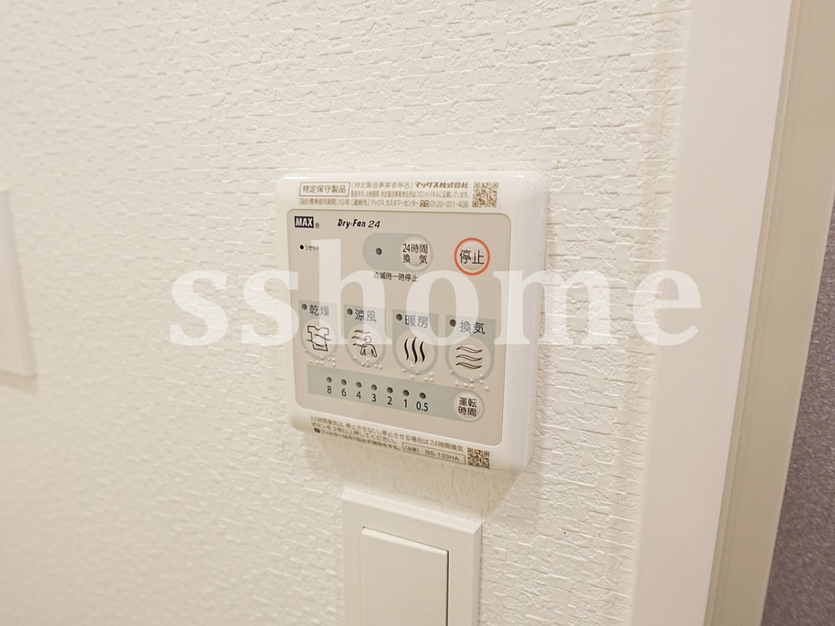 設備 浴室乾燥機付き 写真11