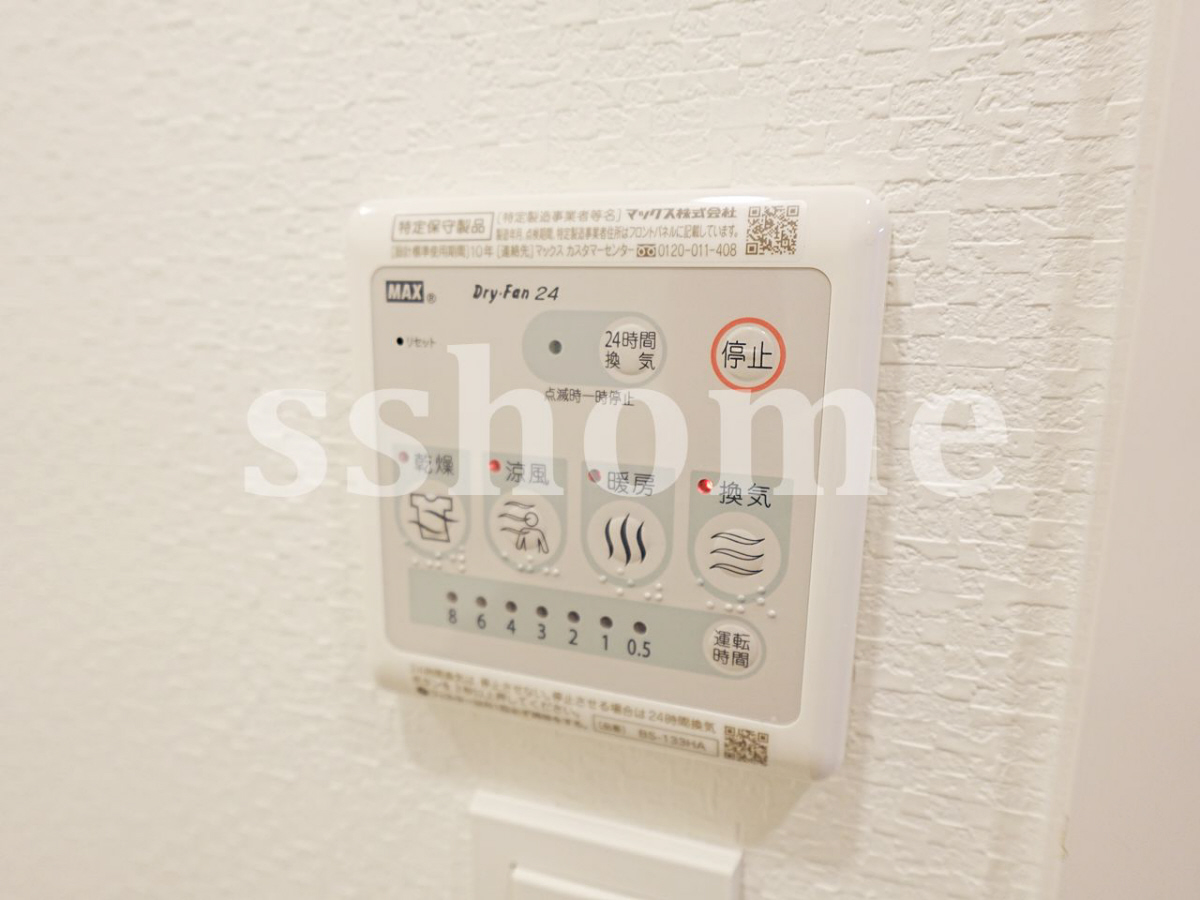設備 浴室乾燥機付き 写真11