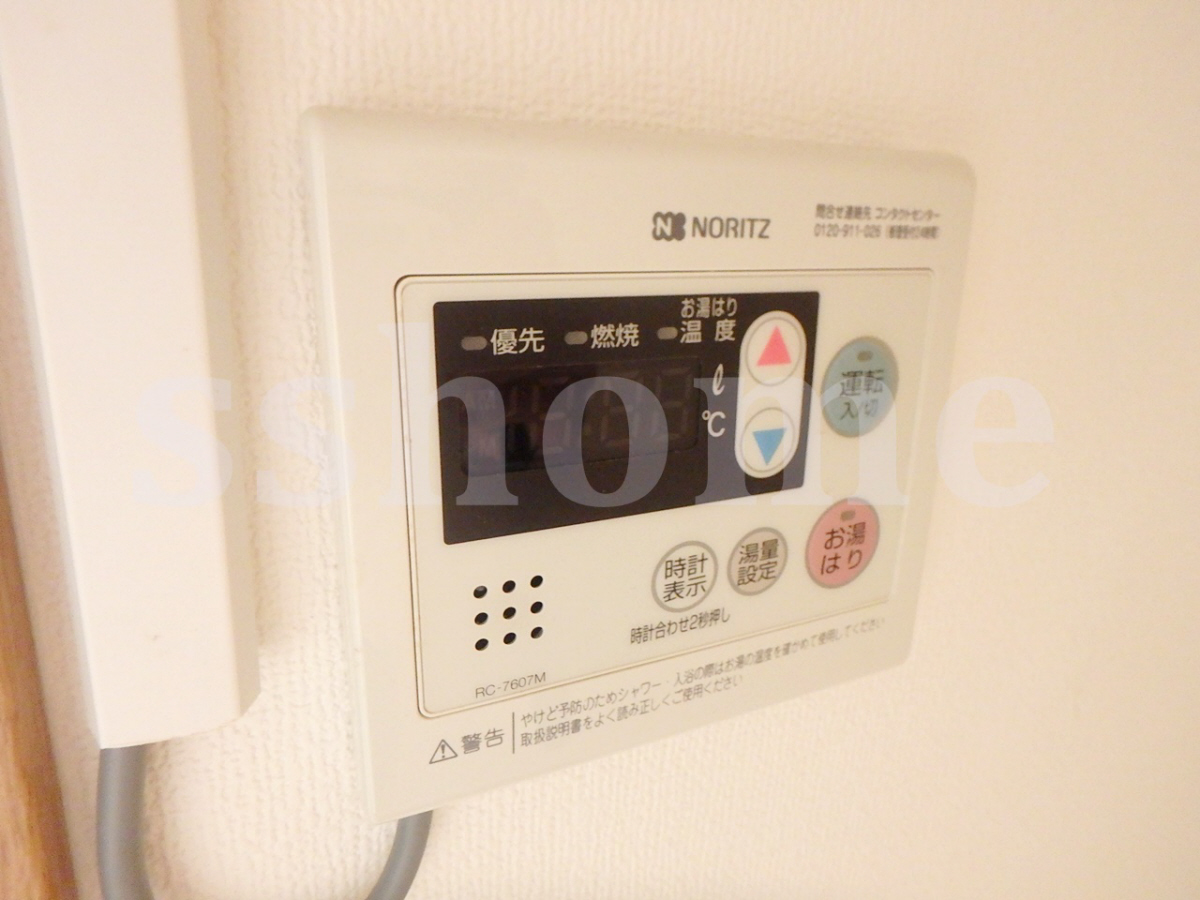 設備 給湯操作パネル 写真18