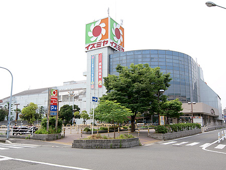 イズミヤまで250m (徒歩4分) 写真26