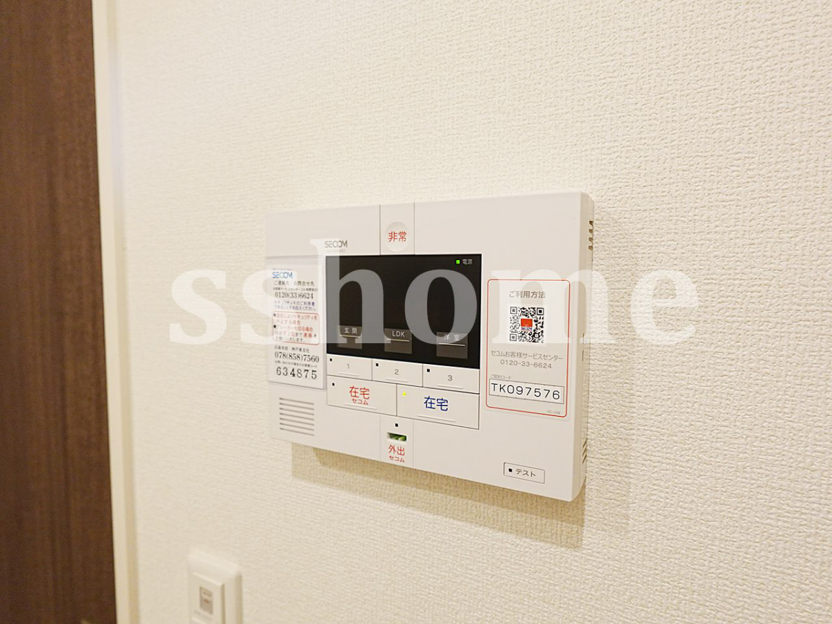 設備 セコムセキュリティーシステム☆ 写真11