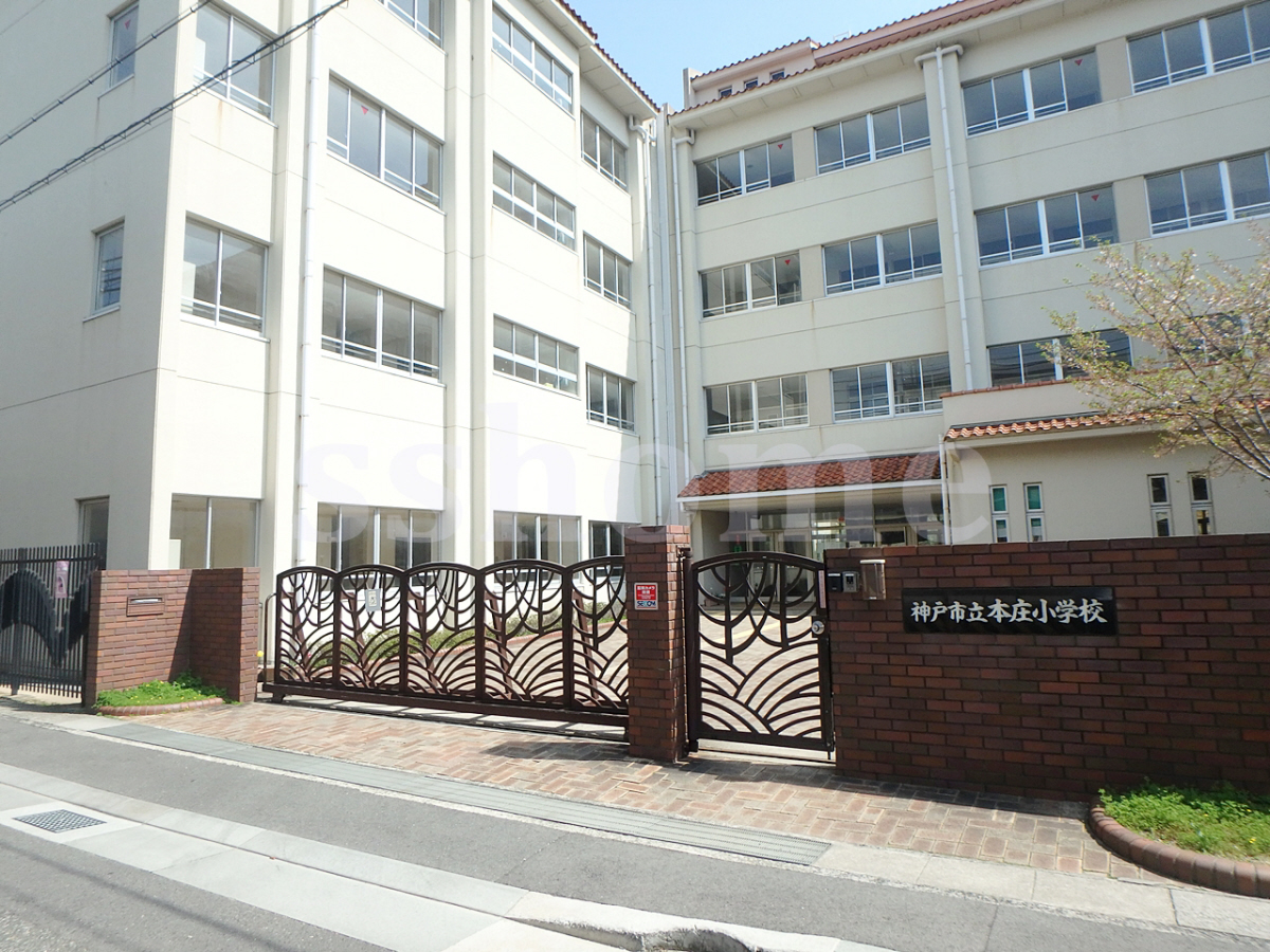 本庄小学校まで470m (徒歩6分) 写真21