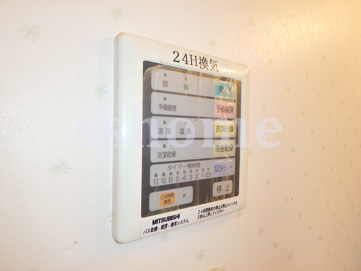 設備 浴室乾燥☆ 写真11