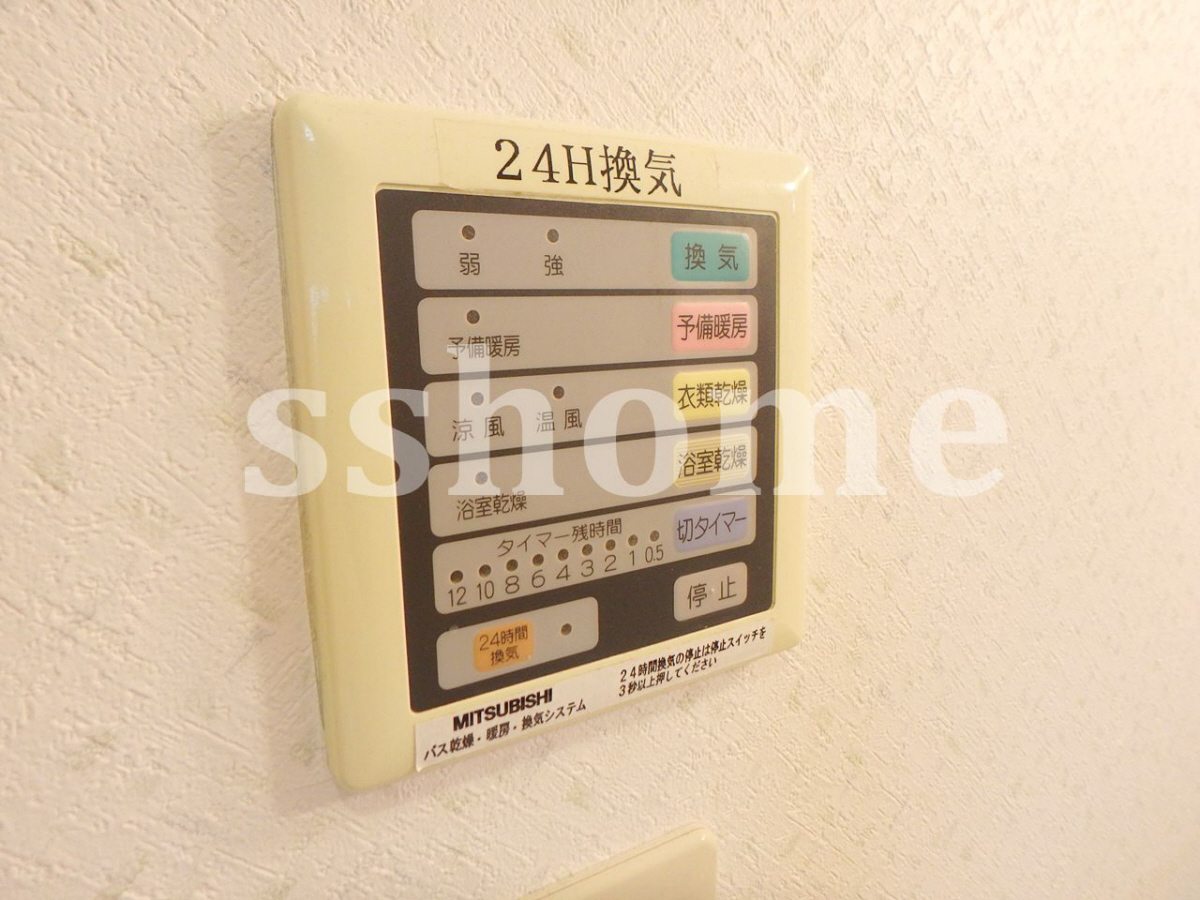 設備 浴室乾燥 写真18