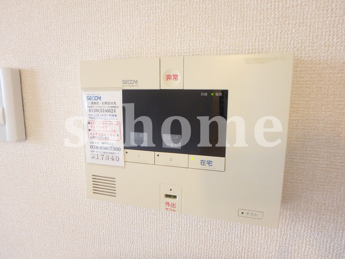 セキュリティ SECOM入ってます 写真19