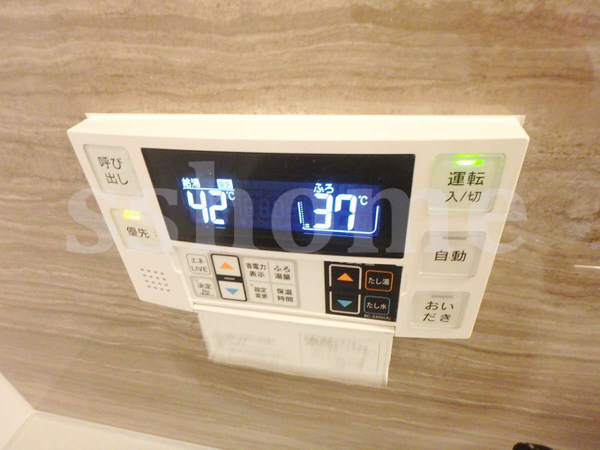 追い炊き・オートバス機能あり☆ 写真7