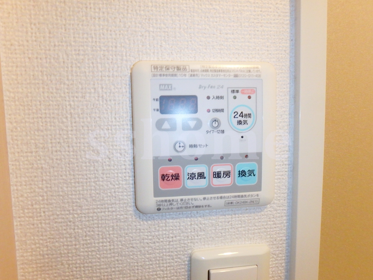 浴室乾燥操作パネル 写真7