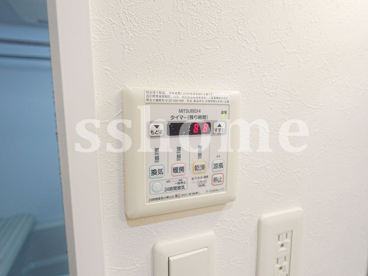 設備 浴室乾燥☆ 写真11