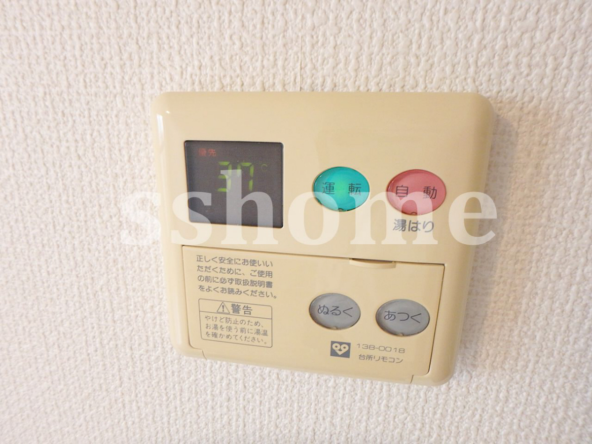 設備 給湯操作パネル 写真16