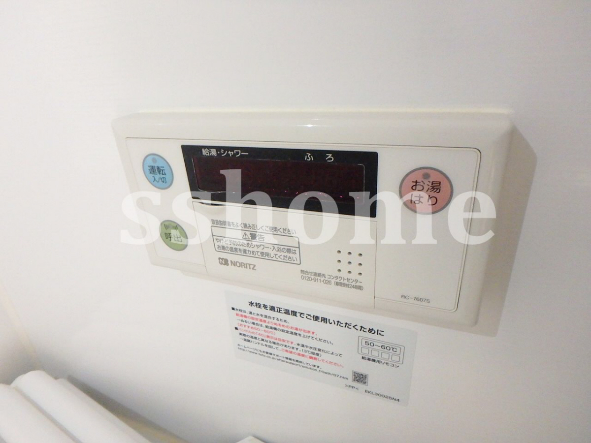 設備 給湯操作パネル 写真18