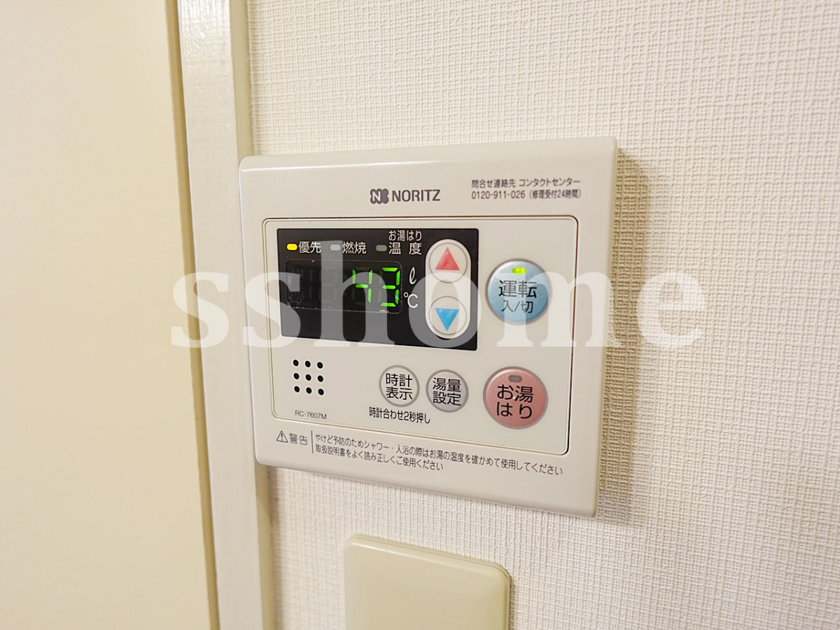 設備 給湯器操作パネル 写真17