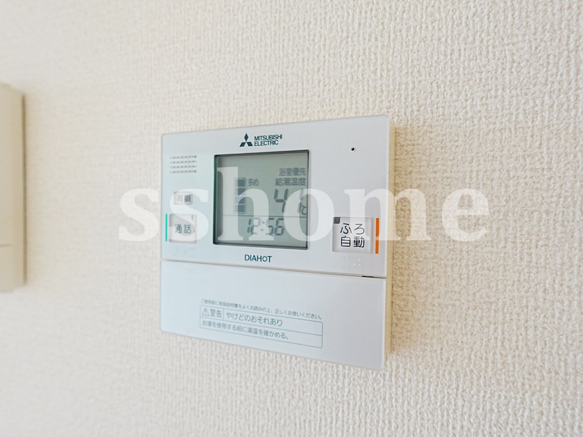給湯操作パネル☆追い炊き機能あり 写真7
