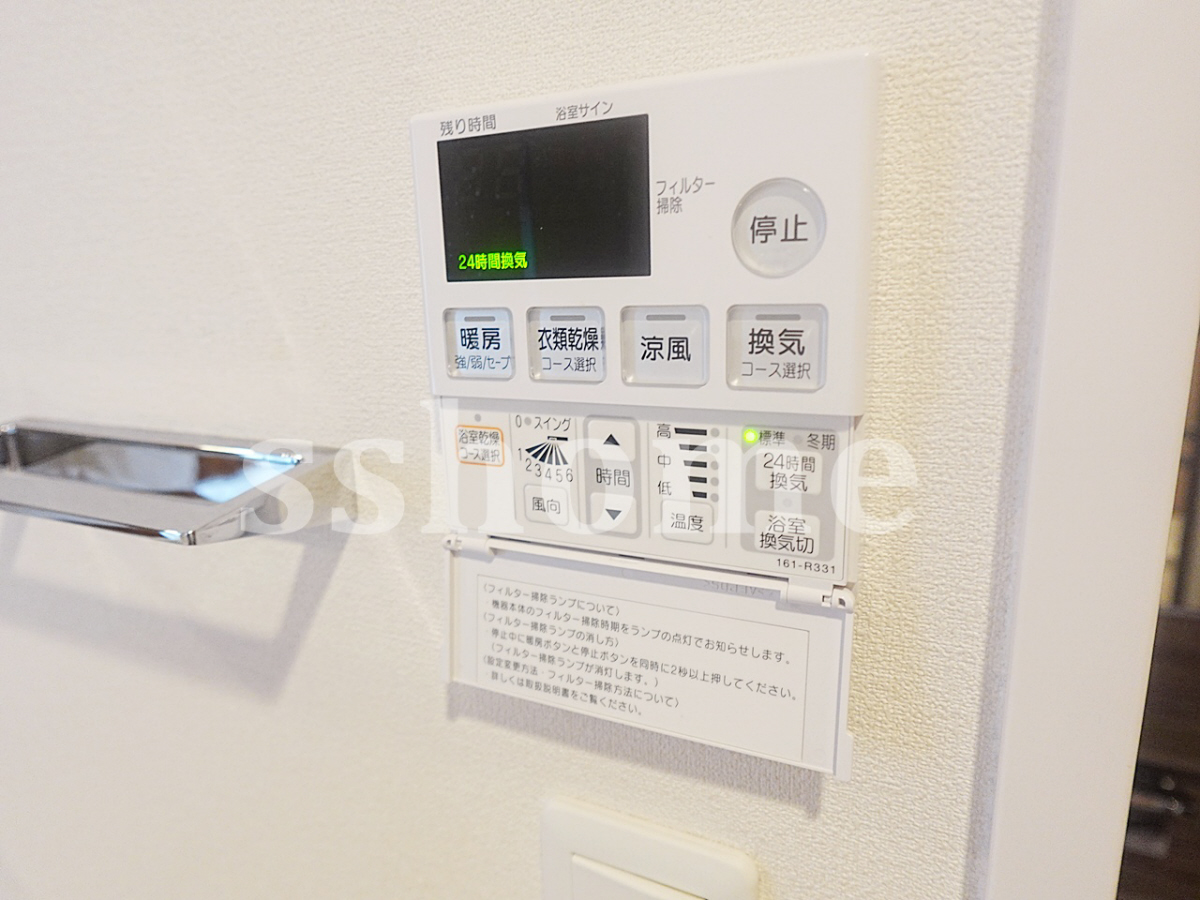 浴室乾燥操作パネル 写真7