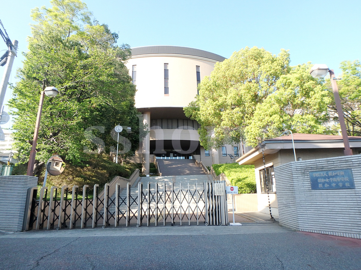 親和女子高校まで490m (徒歩7分) 写真23