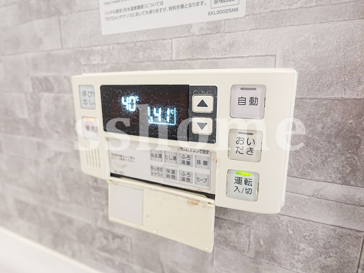 設備 給湯操作パネル☆ 写真18