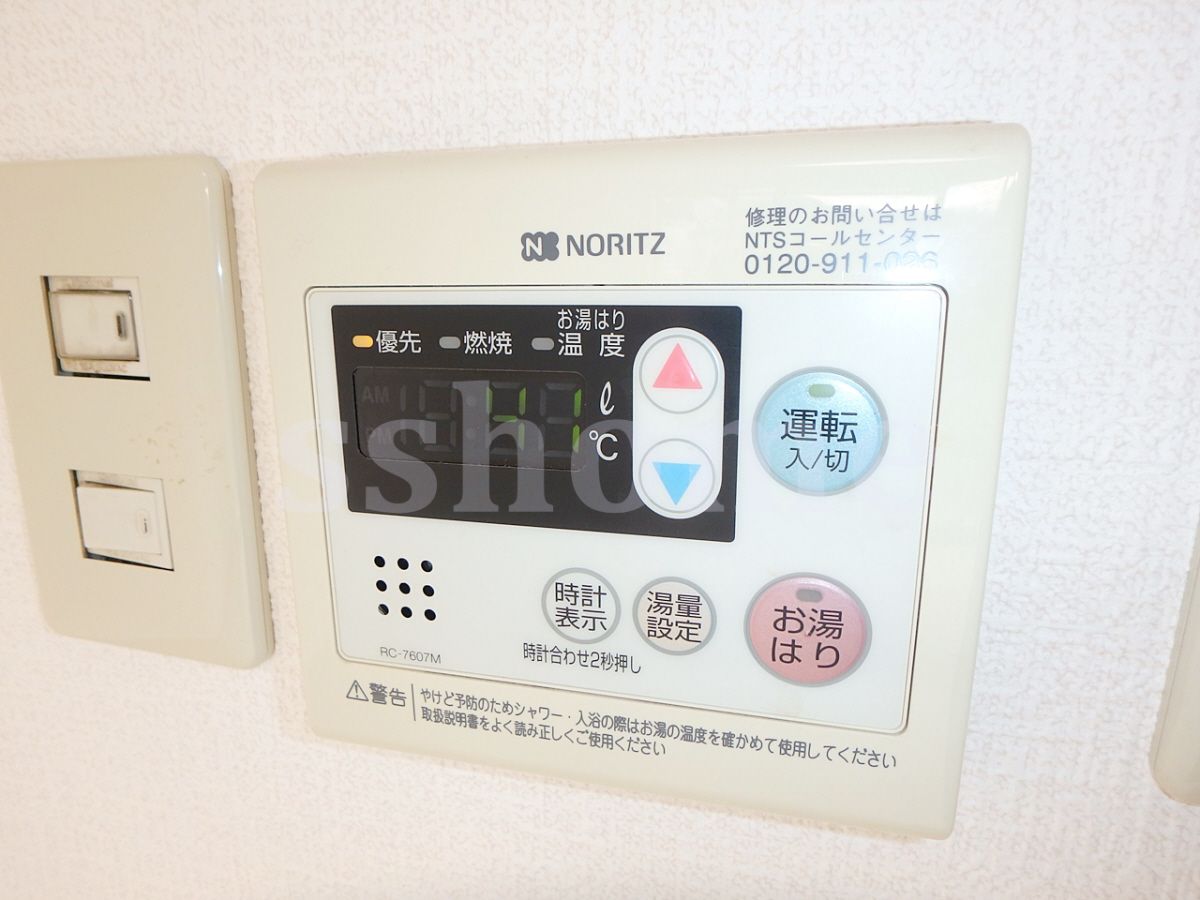 設備 給湯操作パネル☆ 写真16