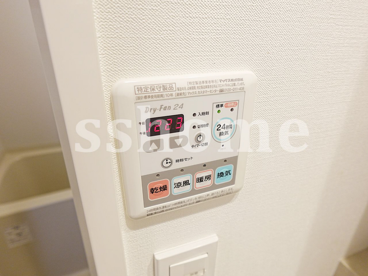 設備 浴室乾燥です☆ 写真17