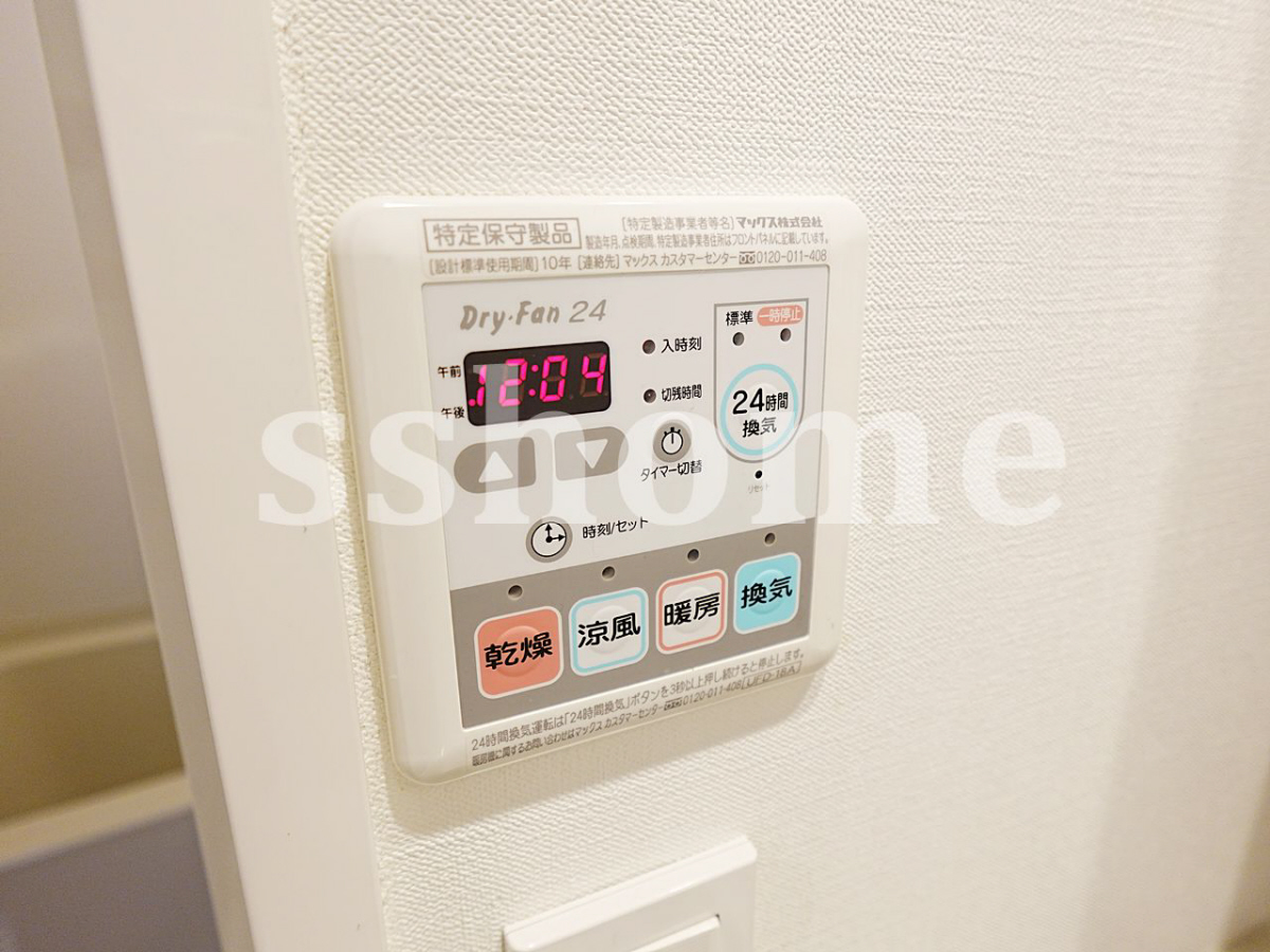 設備 浴室乾燥です☆ 写真17