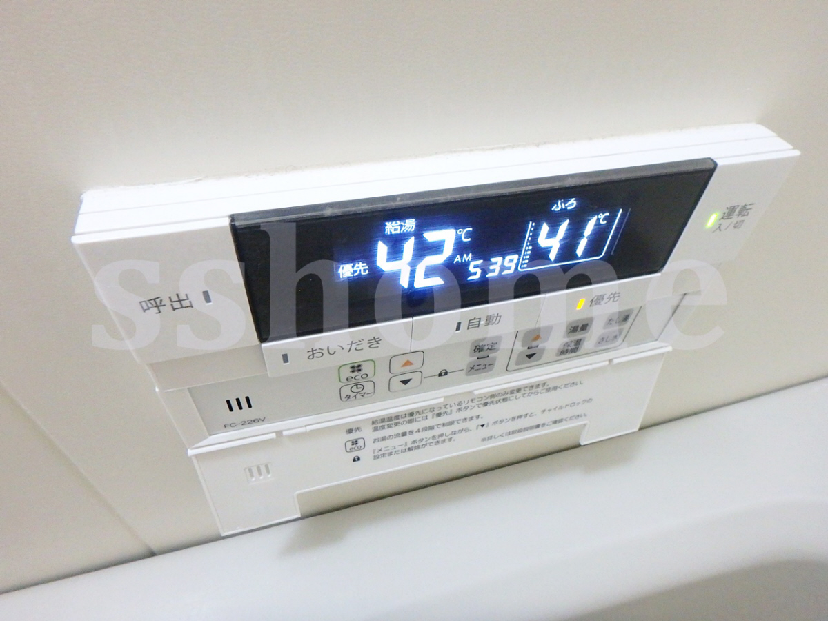 追い炊き・オートバス機能あり♪ 写真7