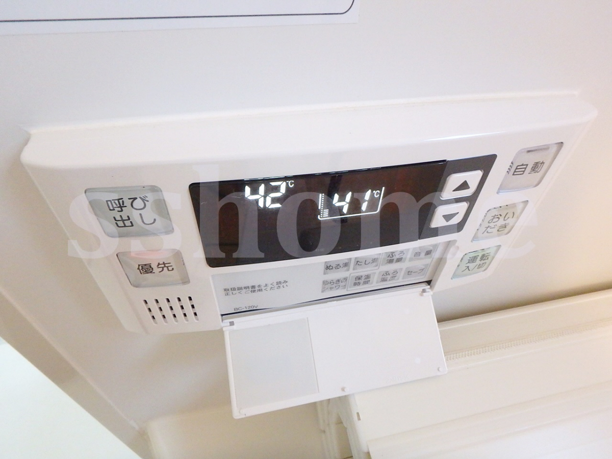 設備 追い炊き・オートバス機能あり☆ 写真11