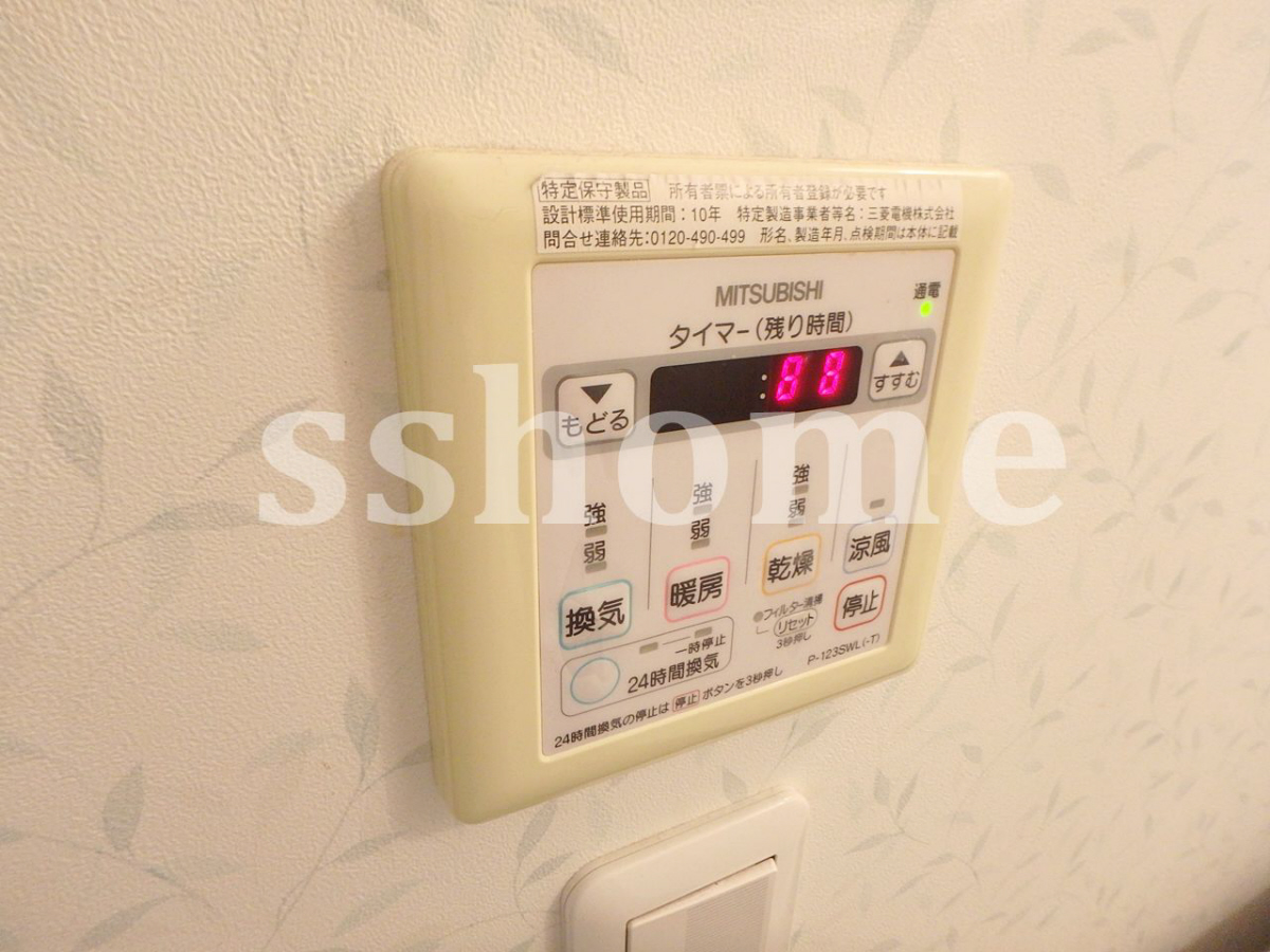 設備 浴室乾燥☆ 写真16