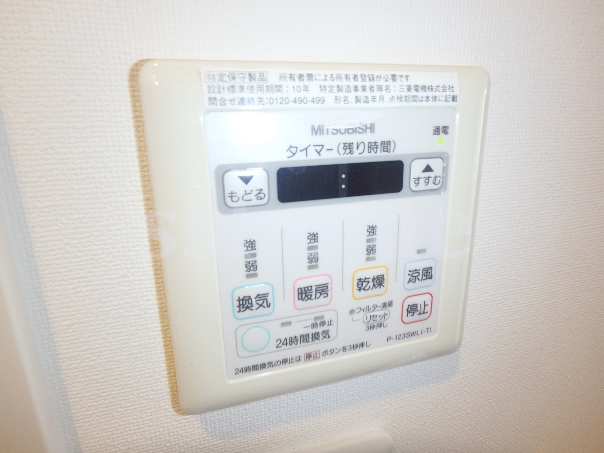 セキュリティ 浴室乾燥操作パネル 写真18