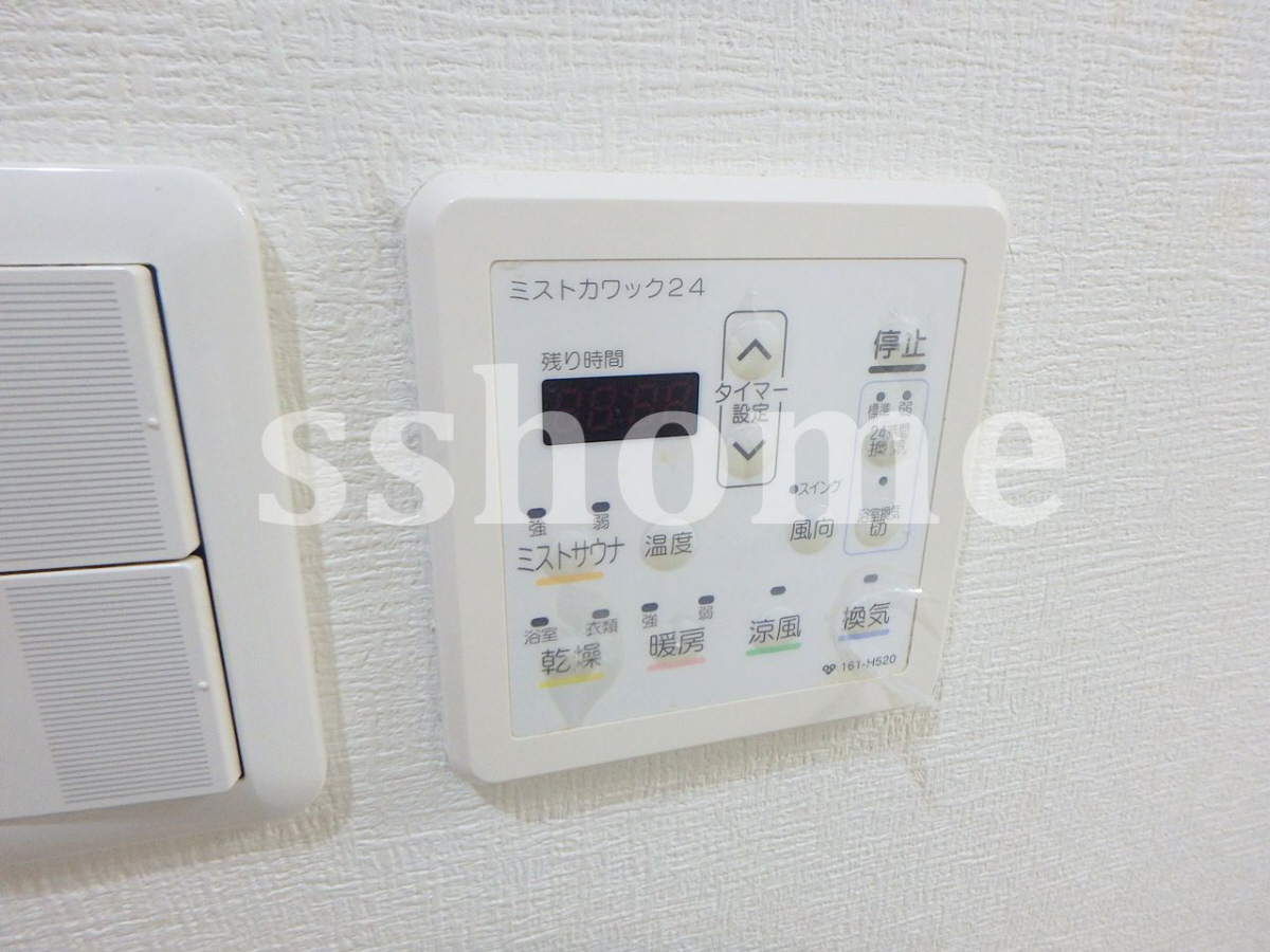 浴室乾燥操作パネル 写真7