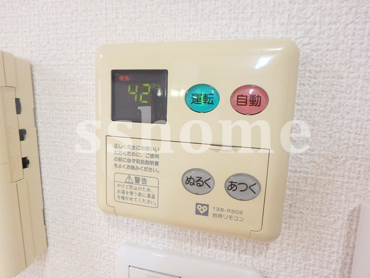 設備 給湯操作パネル☆追い焚き機能付き 写真18