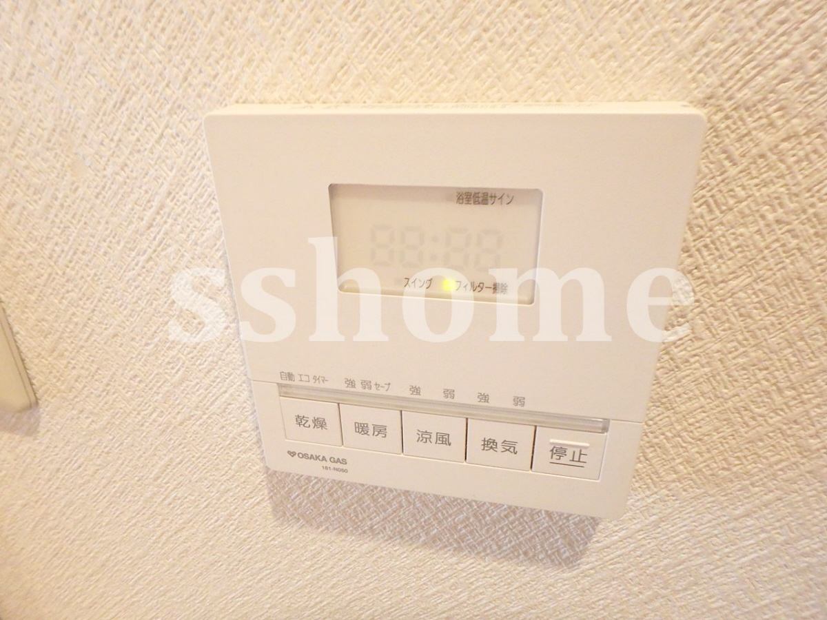 設備 浴室乾燥操作パネル 写真18