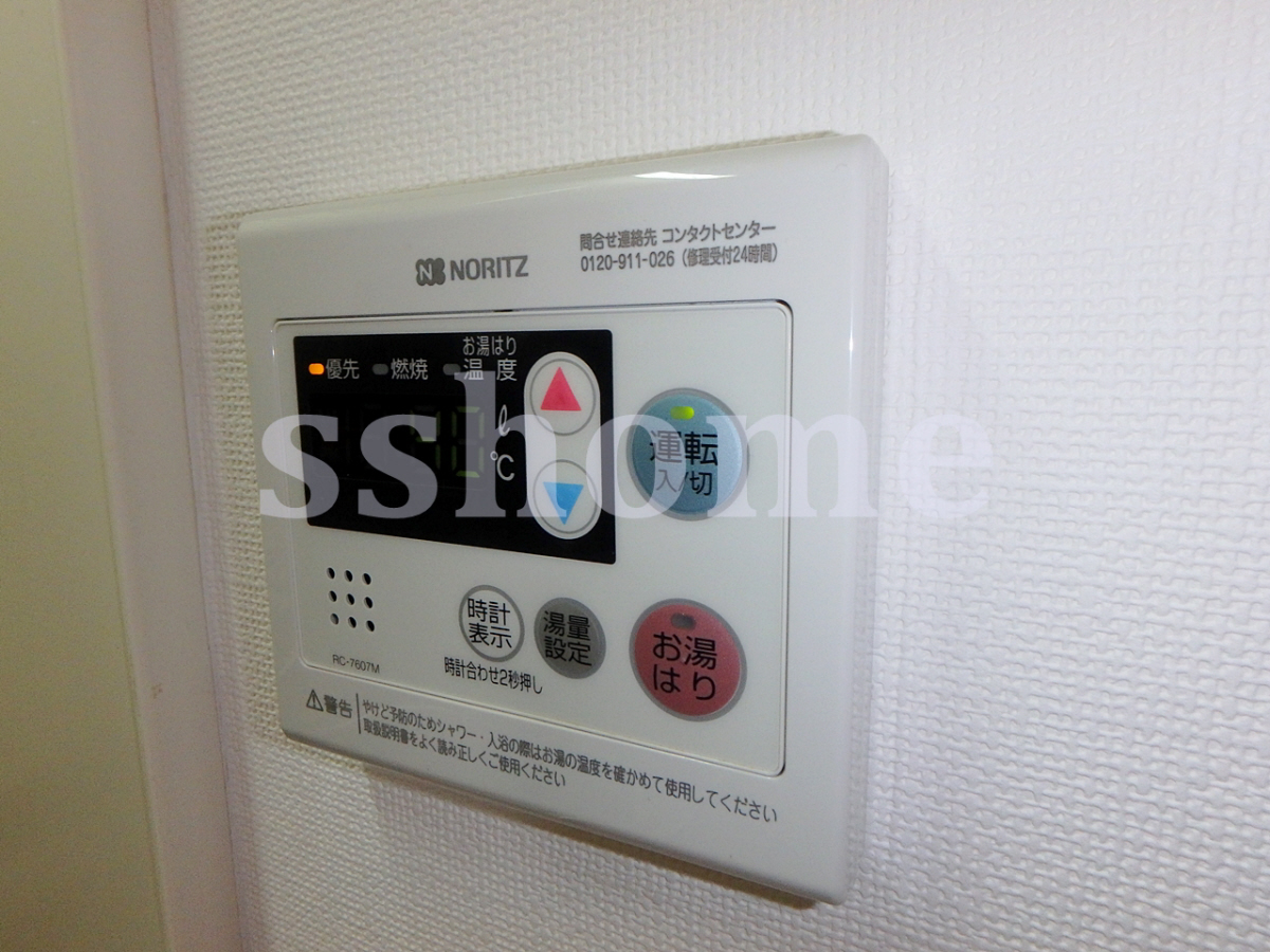 設備 給湯器御操作パネル 写真18