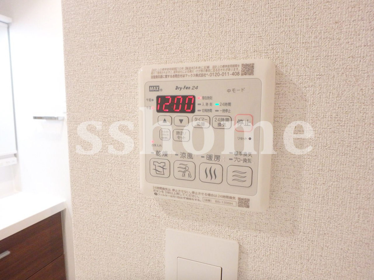 設備 浴室乾燥☆ 写真18
