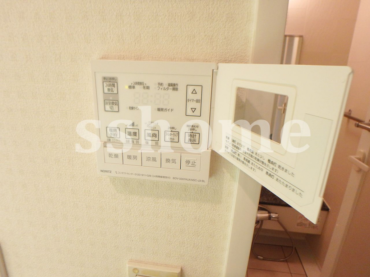 設備 浴室乾燥操作パネル 写真17