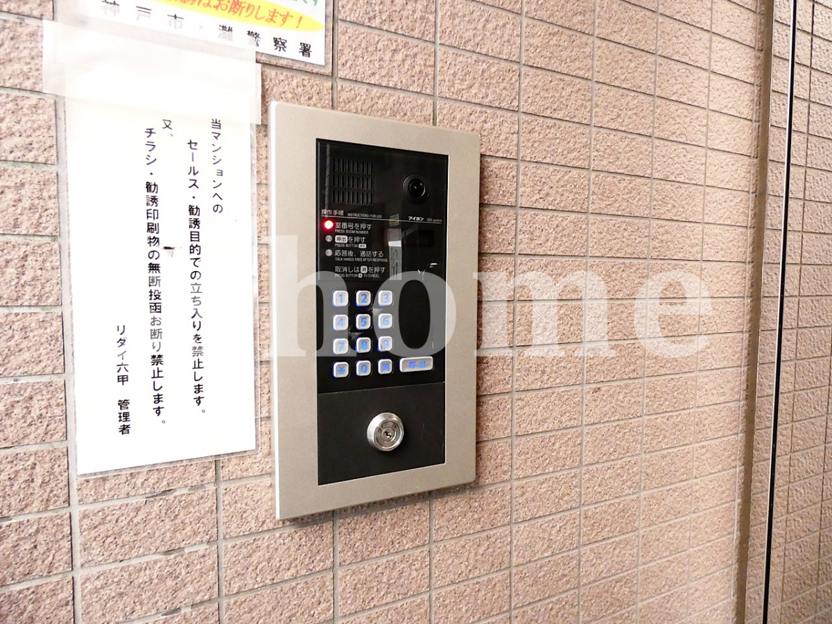 セキュリティ オートロックで安心☆ 写真28